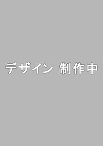 WORST外伝　サブロクサンタ　名もなきカラスたち　13