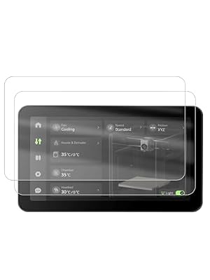 ZBAGUG 2 Pack Screen Protector for Bambu Lab P2S/X2D, 9H Tempered Glass, Drop-Proof, Scratch-Proof, Bubble-Free.