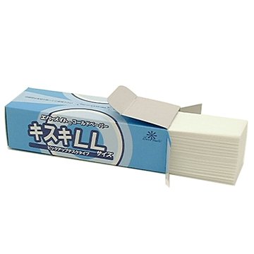 エバーメイト キスキピックアップディスクタイプ LL 460枚