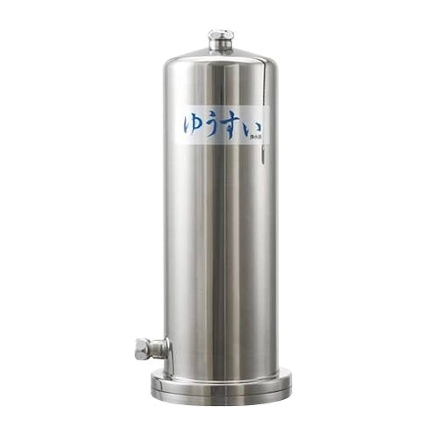 ゆうすい 浄水器 アンダーシンク型 Amazon | ゆうすい ステンレス製 浄水器 [アンダーシンク型 K2型