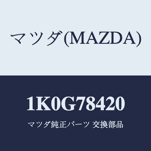 Mazda Fog Lamp R 1K0G78420