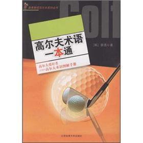 Best year for golf gti