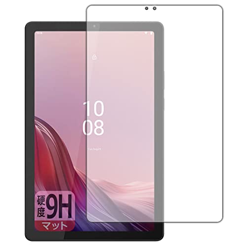 PDA�H�[ Lenovo Tab M9�Ή� 9H���d�x[���˒ጸ] �ی� �t�B���� [��ʗp] ���{��