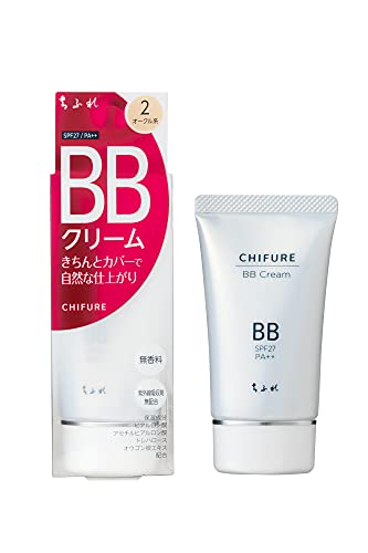 CHIFURE BB Cream 2