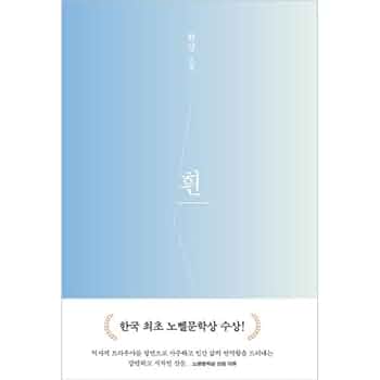 第二次世界大戦(韓国語版) 31B5dmwjfGL._UF350,350_QL50_.jpg