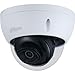 Dahua Technology N53AL52 5MP Outdoor Network Dome Camera, 2.8mm Fixed Lens,with Smart Motion Detection, RJ45 Connection