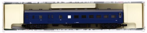 Williams by Bachmann Burlington Aluminum Luxury Liner Passenger 4 Car Train Set, 60'