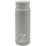 大西賢製販 PEANUTS SNOOPY(スヌーピー) ステンレスボトル GRAY・グレー PD-2911