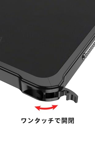 Xperia 1 VII用バンパー アルミ 放熱 SO-51F用ケース 金属フレーム メタルサイド エクスペリア1VII用カバー(グリーン)