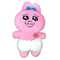 おぱんちゅうさぎのぬいぐるみです！ Amazon.co.jp: おぱんちゅうさぎ ぬいぐるみ ボリューム満点