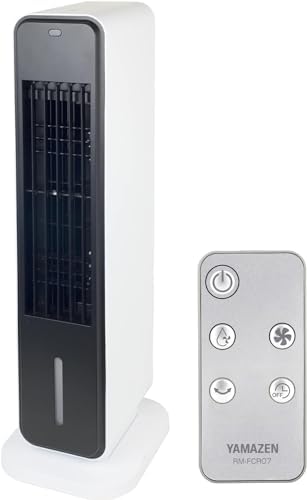 Amazon | [山善] 冷風扇 冷風機 リモコン付き 風量調節3段階 切  