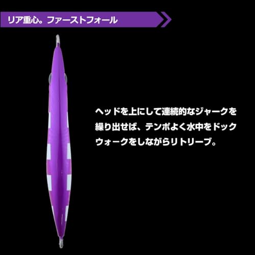 ダイワ 鏡牙ジグRF 150フラッシュピンク
