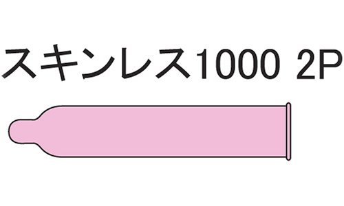 OKAMOTO スキンレス 1000 12個入 2パック - 画像2