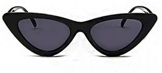 ريترو فينتيج نظارات شمسية للنساء باطار بني 2724644109254, أسود,