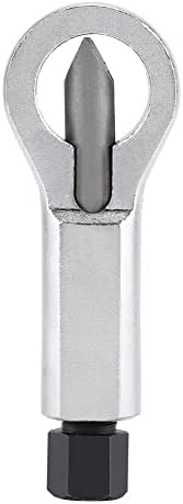 4 Pack Nut Splitter Breaker 9-12mm/12-16mm/16-22mm/22~27mm Metal Nut Splitter Breaker Manual Pressure Nut Cracker Remover Extractor Tool & Red Storage Box