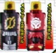 ʃC_[rh GPt{g15 RuG{{g C_[G{{g