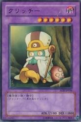 Nb`[ yNz SOD-JP036-N [VYJ[h]s\EEIuEUEfGXgt