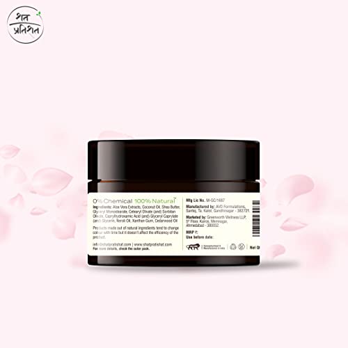 Shat Pratishat Natural Face Cream Moisturizer | No Chemical | Fragrance Of Rose And Vetiver Essential Oil | Long Lasting Protection From Dryness | Suitable For All Skin Types | 50 Gm