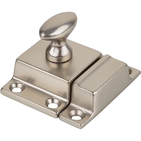 Brushed Nickel Cabinet Door Latch Set Cover