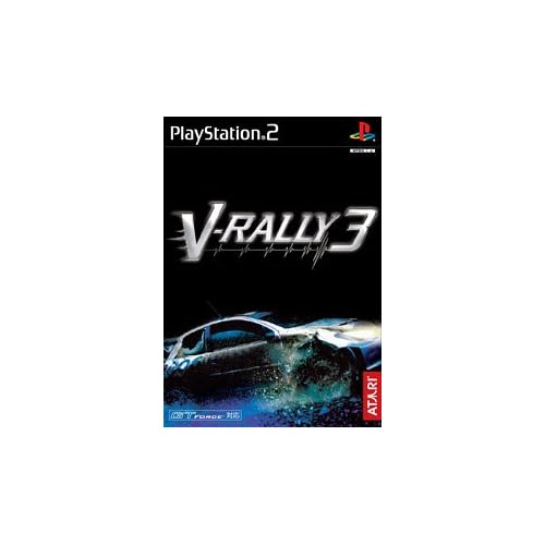 Vラリー3