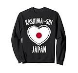 Are you looking for a cool Kashima-Shi Japan gift? This cool Japan design is a great option. Perfect as a souvenir gift or a matching Japan family outfit.