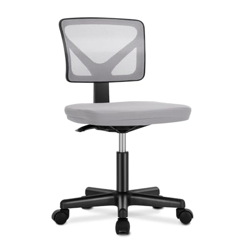 DUMOS Armless Mesh Chair