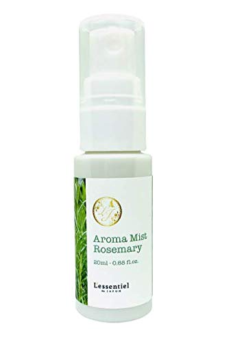 【ピロースプレー】ローズマリー おやすみアロマ ミスト 爽やか グリーン 枕 カバー 消臭 静菌