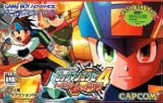 Amazon Com Rockman Exe 4 Tournament Red Sun Video Games