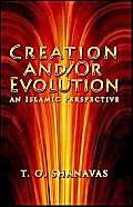 Buy Creation And/or Evolution: an Islamic Perspective — BookShops.in