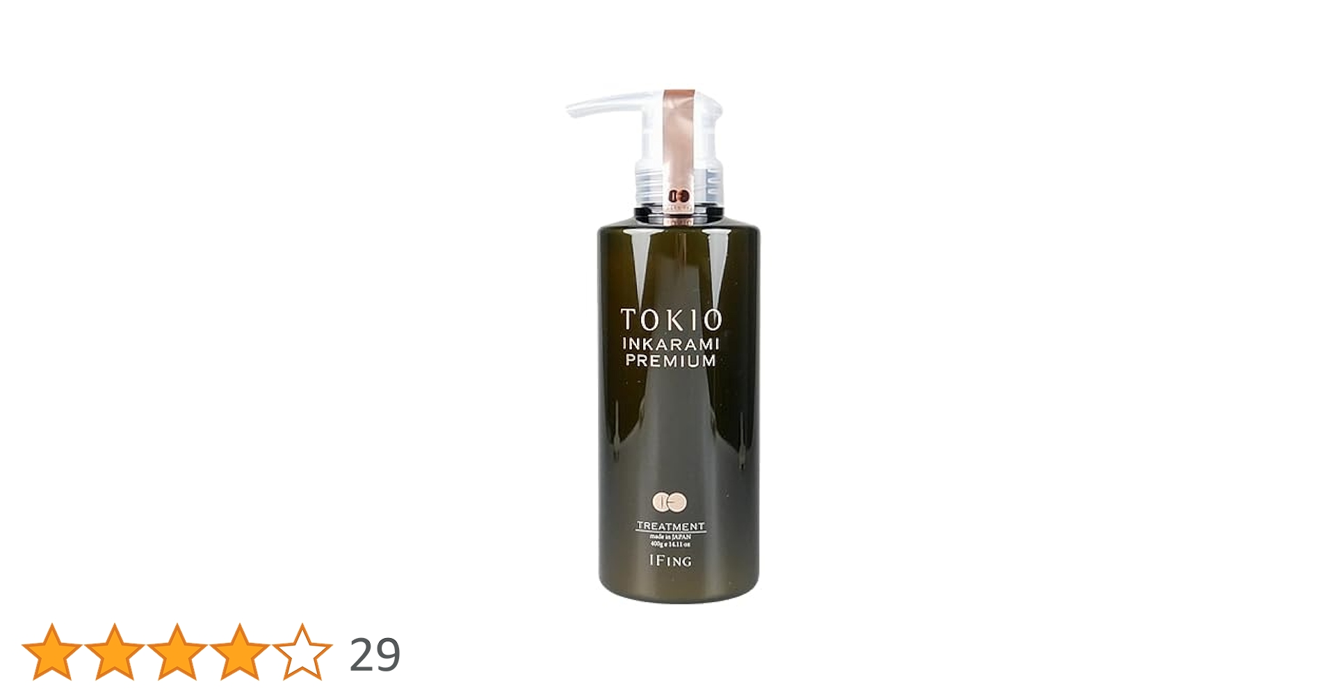 31B8hvME4YL.jpg_BO30,255,255,