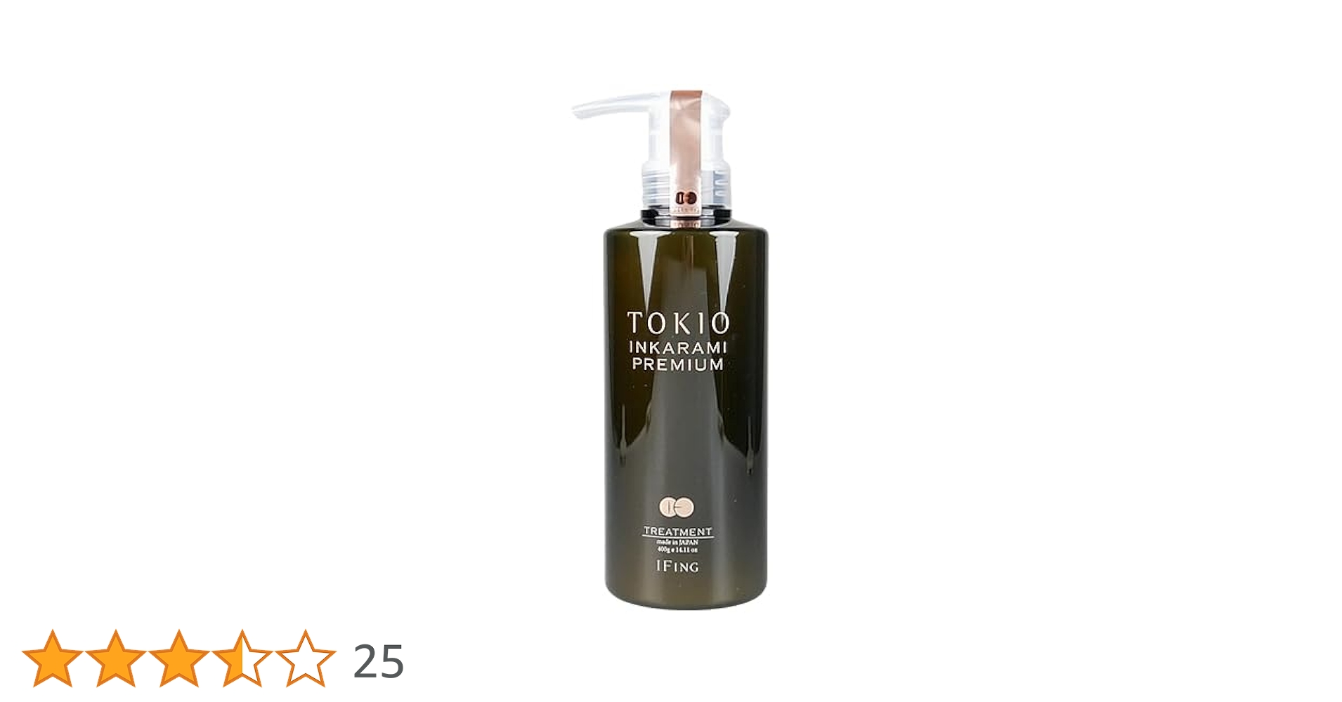 TOKIO INKARAMI PREMIUM トリートメント 400g＊2本 20240831161959_1.jpg