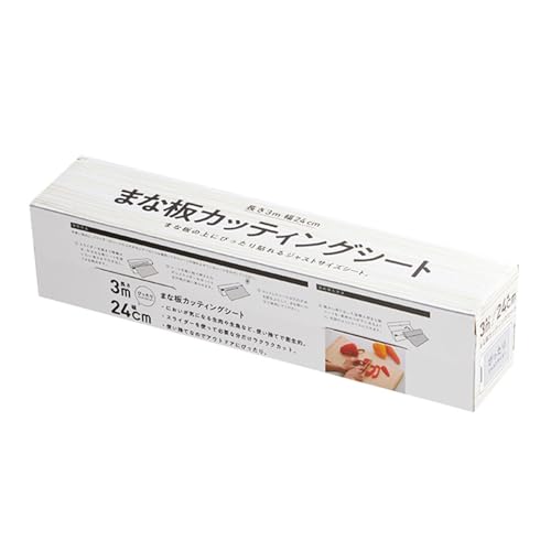 まな板マット - ロール可能な切断シート、ナイフに優しいテクスチャー、スペース保存ストレージ、再利用可能なボード|野菜、肉、果物、屋外調理、携帯用食品準備ツール用のキッチンチョッピングマット