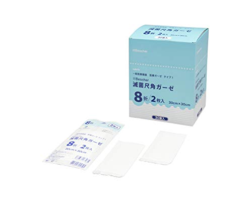 アズワン ナビス ベスケア 滅菌尺角ガーゼ 8折 (2枚/袋×30袋入) /7-3420-04
