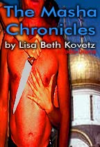 『The Masha Chronicles』のカバーアート