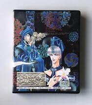 Amazon.co.jp: BASARA 別冊少女コミックCDブック 田村由美 バサラ