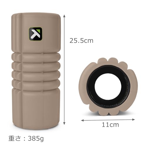 TRIGGERPOINT(トリガーポイント) フォームローラー グリッドトラベル 223799 の商品画像 3