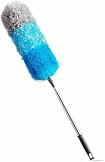 Amazon Brand - Umi Feather Dusters Extendable Microfiber Duster reach up to 245cm Duster Washable,for Cleaning High Ceiling Fans,Blinds,Cobweb,Cars-BLUE