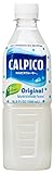 CALPICO Original, Non-Carbonated Drink, Hint of Citrus Flavor, Japanese Beverage, Sweet and Tangy Asian Drink, 16.9 FL oz. (Pack of 24)