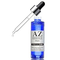 Amazon.co.jp: 【大容量】STAY FREE アゼライン酸 美容液