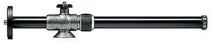 Gitzo G530 Series 1 Aluminum Rapid Lateral Arm
