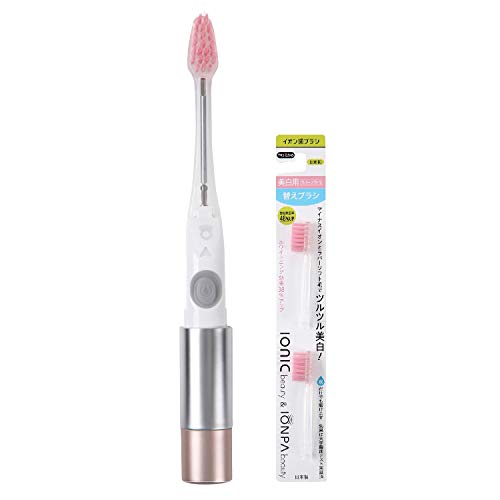 アイオニック キスユー イオン 音波電動歯ブラシ イオンパ ビューティ ピンクゴールド + 替えブラシ2Pセット SD178