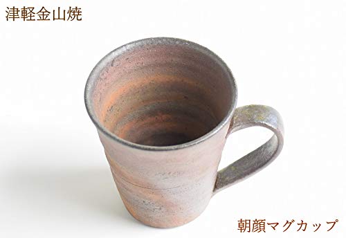 Amazon.co.jp: マグカップ 朝顔 津軽金山焼 金山焼 焼き締め
