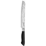 Cuisinart C77PP-8BD Classic Artisan Collection Bread Knife, 8', Black