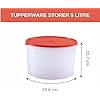 Tupperware Super Storer كبير 5 لتر.