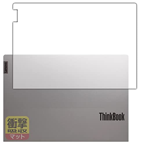 PDA�H�[ ThinkBook 13s Gen 2 �Ռ��z��[���˒ጸ] �ی� �t�B���� [�V�ʗp] �ϏՌ� ���{��