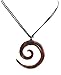Swimmi Spiral Natural Sono Wood Necklace, Hand Carved Wooden Necklace, Handmade Adkustable 16 to 32 Inch Cords Māori Koru Peace Pendant Wooden Necklaces for Women Men Jewelry (CA394)