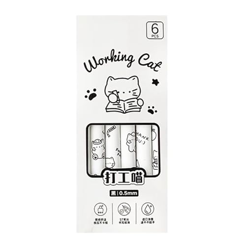 MOZXIRZ 6{ 킢L mbNy QCNy J[gD[ Ly 0.5mm CN MLy ItBX wZpi  ̎q j̎q j (L)