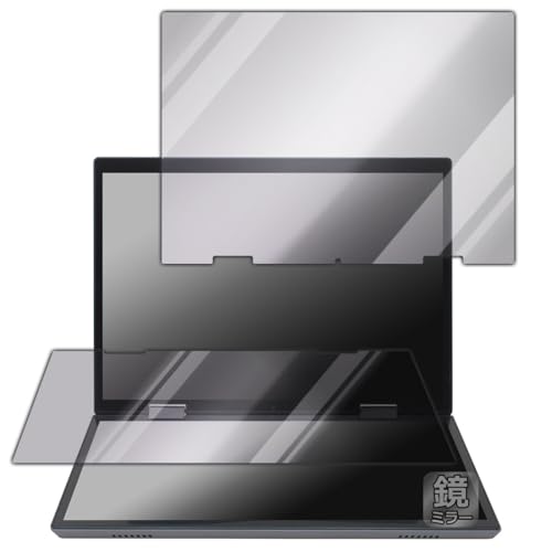 PDA工房 VETESA HL108D 対応 Mirror Shield 保護 フィルム ミラー 光沢 日本製