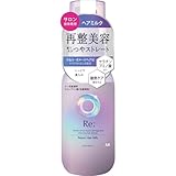 アールイーリペアヘアミルク