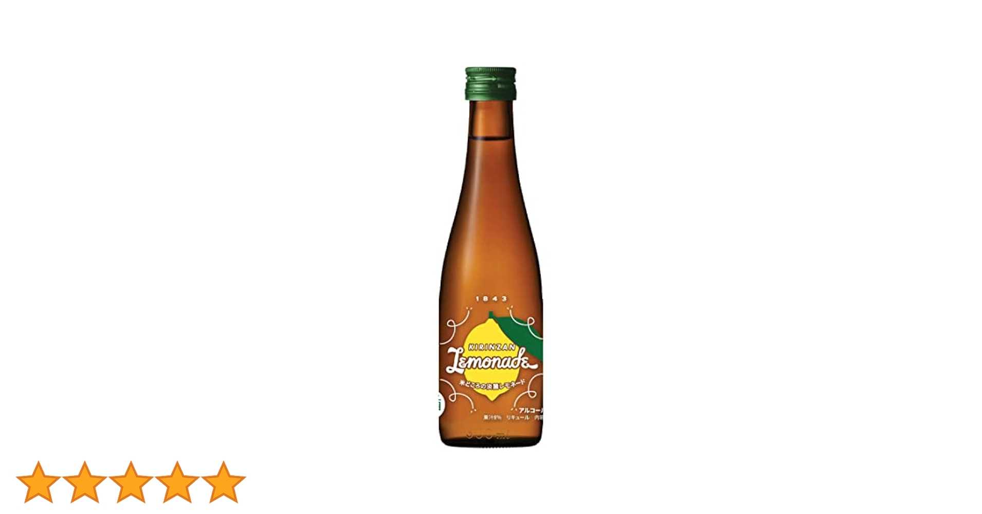 Amazon.co.jp: 麒麟山レモネード 300ml : 食品・飲料・お酒